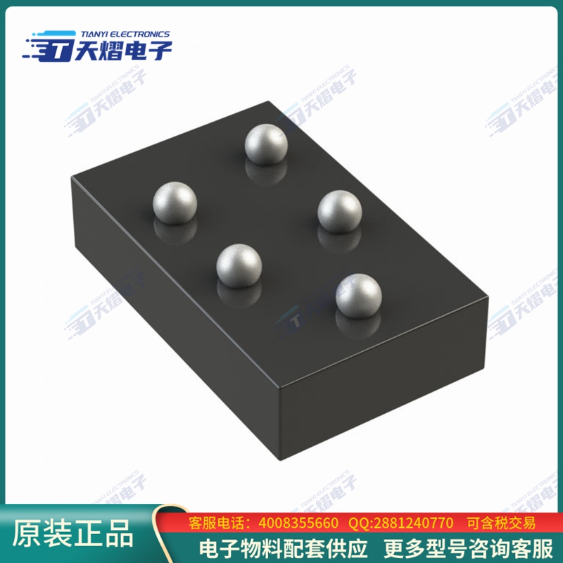 线性芯片AAP661BS-M5A-GLF-TR【IC AMP CLASS A MONO 5USMD】