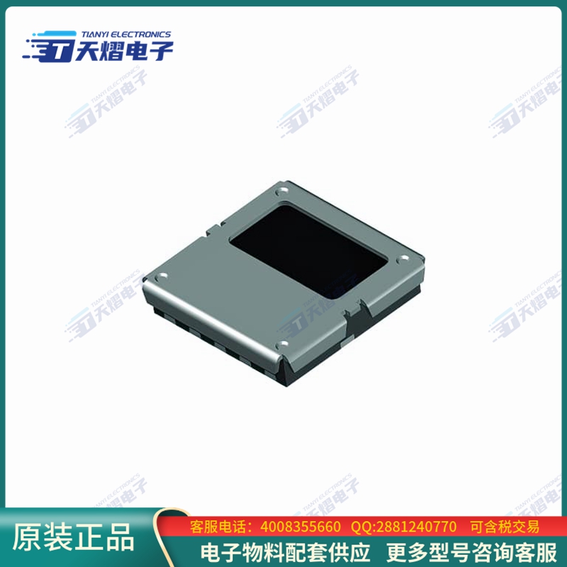 传感器TSOP57456HTT1【IR SENSOR IC 56KHZ, E3】