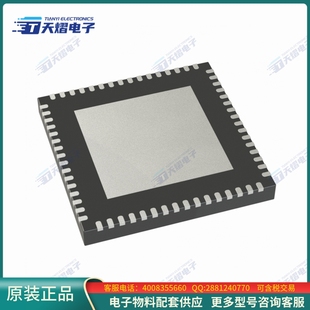 ETHERCAT 64QFN LAN9252TI 100 CTLR 接口芯片IC