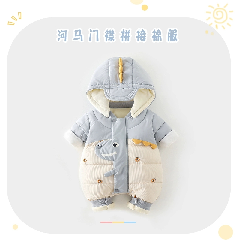 婴儿连体衣冬季保暖外套装男宝宝衣服冬装加厚外出抱衣外出服0