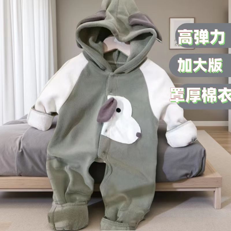 连体罩衣爬爬服冬宝宝秋冬外穿连体罩棉衣开档防脏高弹力婴儿罩衣