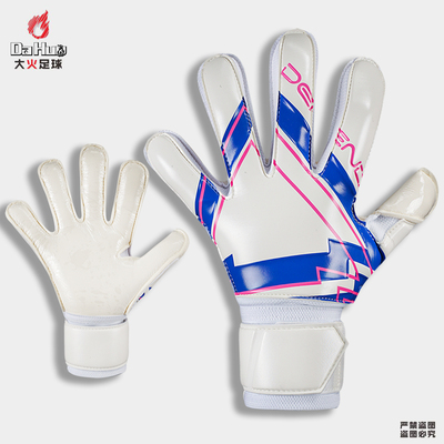 初学者人草训练儿童守门员手套