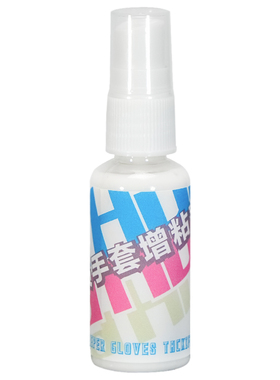 大火足球守门员手套增粘剂DA HUO门将手套小瓶便携水溶适合旧手套