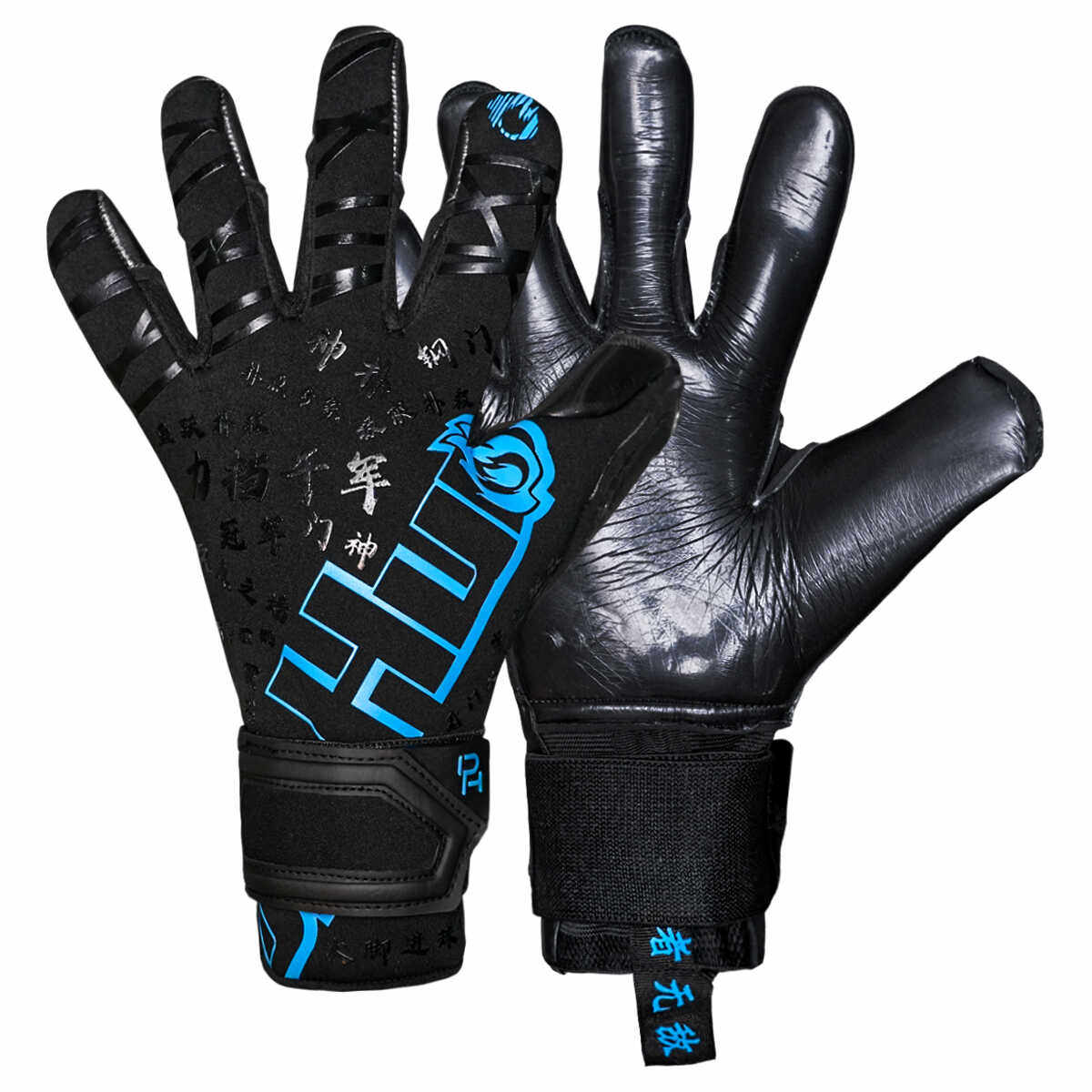大火足球火套德国进口人草乳胶专业比赛训练无护指业余守门员手套