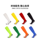 加厚防滑实战足球袜男款 高筒专业球袜毛巾袜长筒成人儿童运动袜子