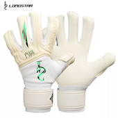 大火足球龙士达LONGSTAR人草透气内缝专业门将不带护指守门员手套