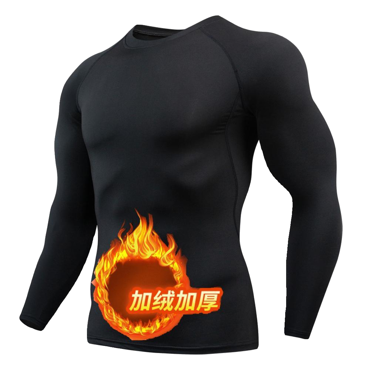 大火足球运动紧身速干打底