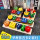 儿童形状配对几何套柱蒙氏早教婴幼儿积木1 3岁益智力开发玩具