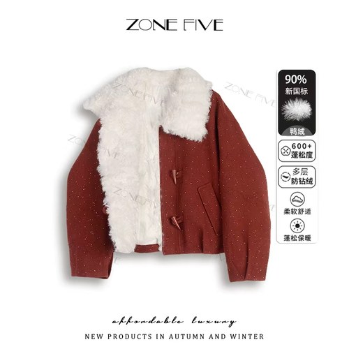 冬时尚大毛领短款羽绒服女牛角扣洋气设计感宽松外套潮