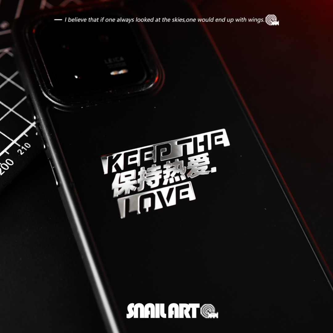 保持热爱金属贴纸个性创意高级感古风笔记本电脑手机吉他细节装饰,文具电教/文化用品/商务用品,贴纸/立体贴纸,淘宝优惠券,粉丝福利购,淘宝优惠卷