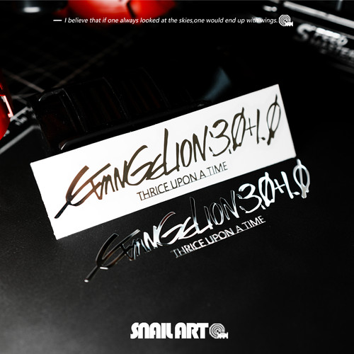 EVA新世纪福音战士剧场版终Evangelion3.0+1.0金属贴纸细节装饰贴