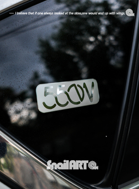 SN蜗牛金属贴纸流浪地球MOSS550W创意立体汽车机车尾门三角窗贴饰