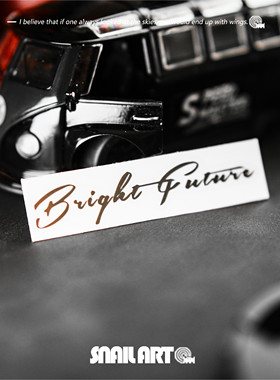 前程似锦brightfuture英文金属贴纸个性高级感手机电脑头盔吉他贴