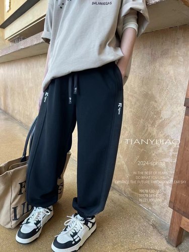 天依角男童裤子春秋季装新款大儿童运动裤休闲童装男孩卫裤2024