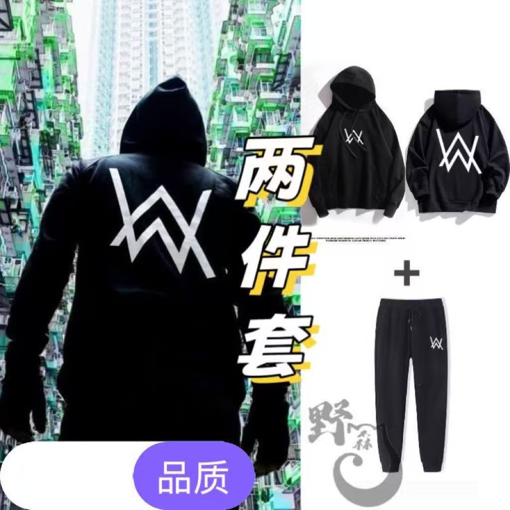 嘉豪同款艾伦沃克Alan Walker小众秋冬连帽套装 男士潮流帅气外套