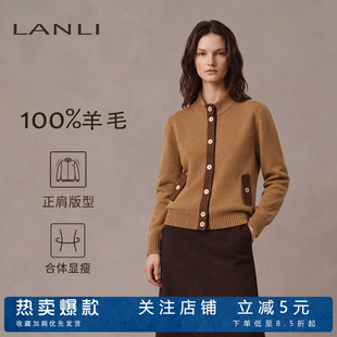 羊毛丨老钱风驼色撞色针织开衫女秋季百搭长袖气质半高领毛衣
