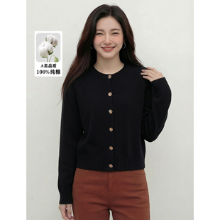 100%纯棉黑色圆领针织开衫上衣女宽松显瘦百搭极简风纽扣毛衣外套