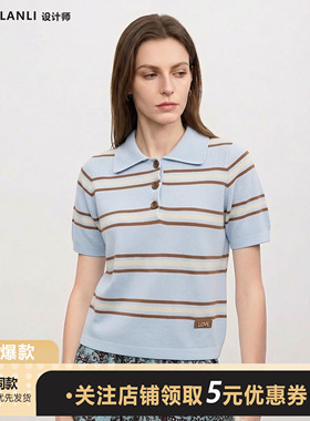 100%莱赛尔天丝撞色条纹POLO领短袖针织衫女学院风百搭上衣T恤