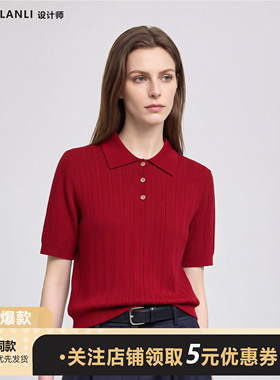 100%莱赛尔天丝夏季红色简约休闲百搭上衣女短袖POLO领针织衫T恤