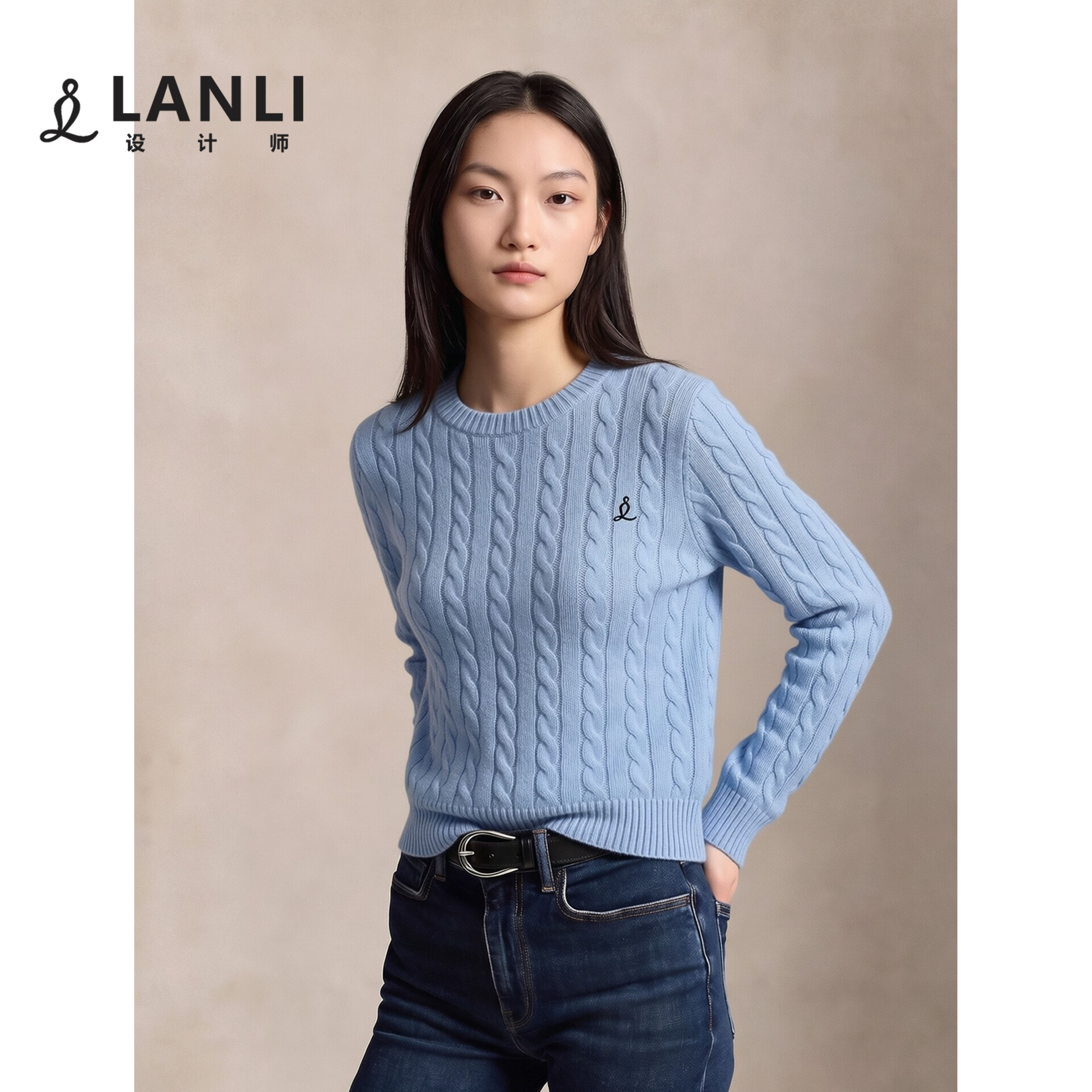 LANLI女装 老钱风简约纯色100%纯棉圆领麻花针织上衣宽松百搭毛衣