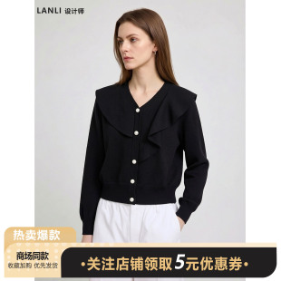 早秋新款优雅淑女风纯色针织上衣气质长袖减龄显瘦荷叶边V领开衫