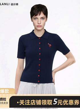 莱赛尔天丝2026夏新款轻奢钉珠高级感上衣女翻领纽扣短袖针织开衫