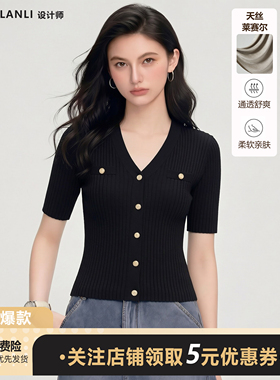 100%天丝莱赛尔小香风V领短袖针织衫女黑色修身百搭金属扣上衣