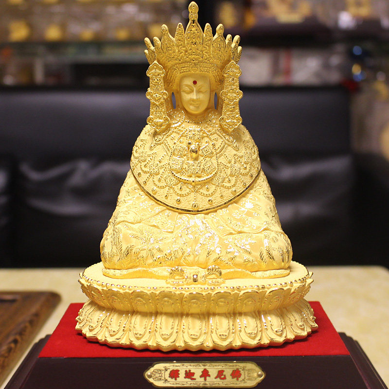 绒沙金观音佛像大昭寺释迦牟尼佛工艺品摆件乔迁创意家居装饰品