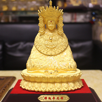 观音佛像大昭寺释迦牟尼绒沙金