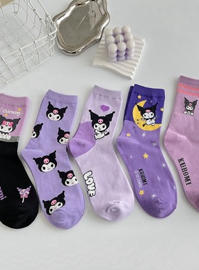 可爱小魔女库洛米秋冬款儿童女童袜子日系卡通紫色纯棉中高筒女袜