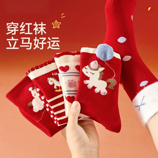 女童袜子春秋冬款儿童冬加厚新年高筒袜好运本命年红色限定款棉袜