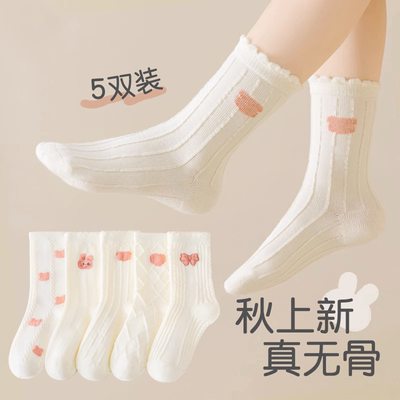 中筒袜棉袜棉袜洛丽塔秋季