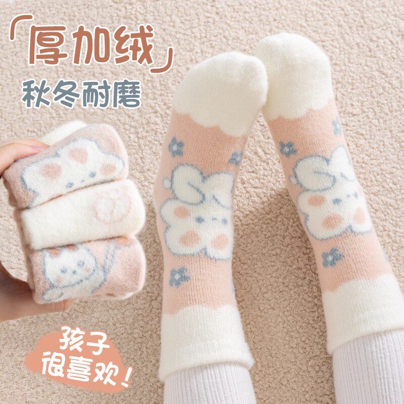 许愿兔保暖袜子女童毛圈袜秋冬款加绒加厚冬季儿童厚款珊瑚绒袜子,童装/婴儿装/亲子装,儿童袜子(0-16岁),淘宝优惠券,粉丝福利购,淘宝优惠卷