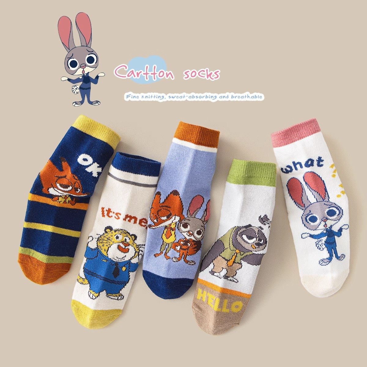 朱迪兔卡通袜子儿童春秋纯棉袜疯狂动物城男童女童小兔秋季中筒袜
