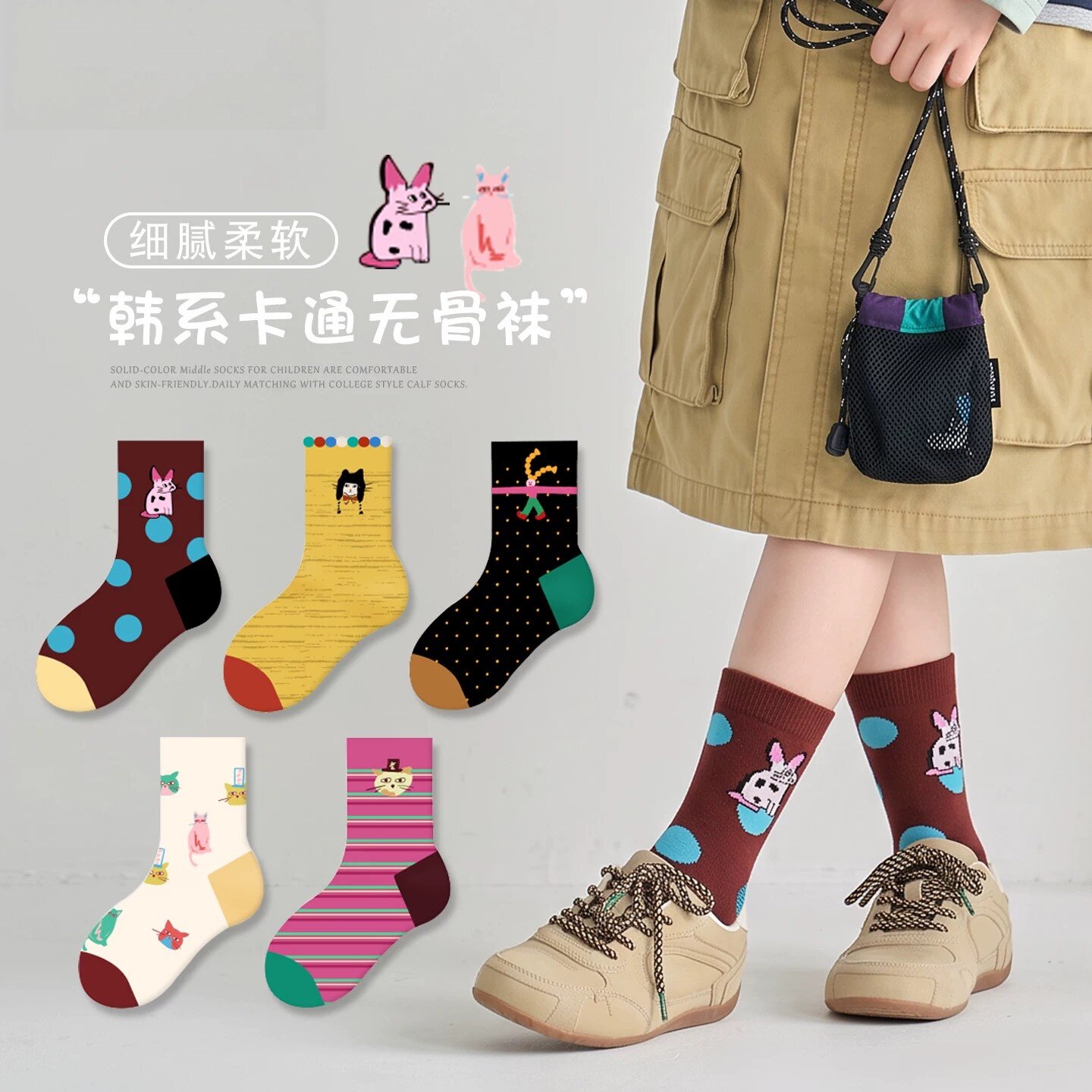 女童袜子秋冬季中筒棉袜萌趣卡通猫咪袜中大童学生春秋透气运动袜