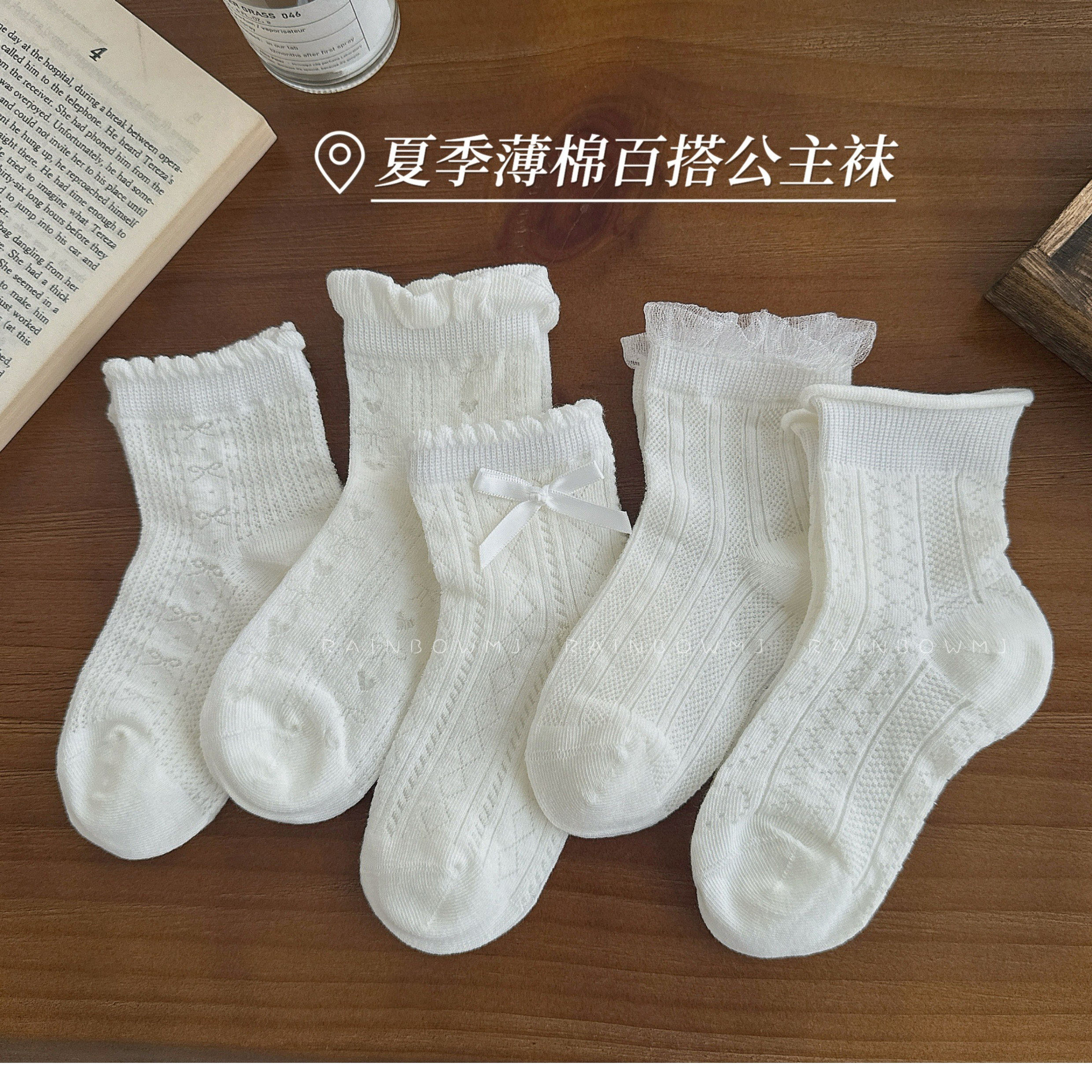 女童袜子春夏薄款宝宝卡通可爱短袜儿童韩版夏季网眼透气无骨棉袜