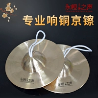 Киото -sized 镲 镲 镲 镲 镲 镲 镲 镲 镲 镲 镲 镲 镲 镲 镲 镲 镲 镲 镲 镲 镲 镲 镲 镲 镲 镲 镲 镲 镲 镲 镲 镲 镲