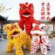 舞狮道具全套澳洲羊毛南狮龙灯演出表演狮头 广东竹编羊毛醒狮