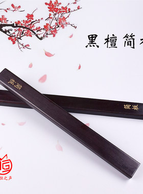 河南坠子豫剧河南坠子