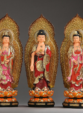 西方三圣阿弥陀佛观音大势至菩萨佛像玻璃钢定制树脂铜木雕大摆件