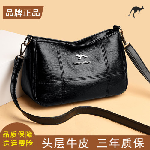 品牌正品真皮单肩斜挎包妈妈女包