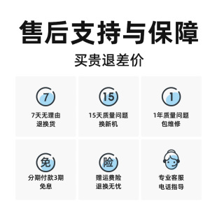 收银机一体机餐饮商用触摸扫码 双屏点餐机点单机点菜机面馆蛋糕奶