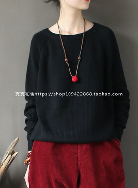 春季新款民族风女装饰品复古文艺点睛搭配纯手工盘扣项链毛衣链