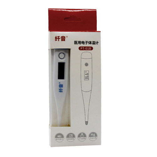 纤音医用电子体温计PT-01B/支