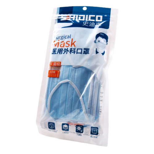 史迪克 医用外科口罩(蓝色)  中号 17.5cm*9.5cm*10枚
