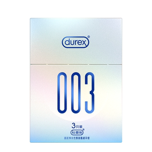 杜蕾斯 003高延伸水性聚氨酯避孕套 3只/盒