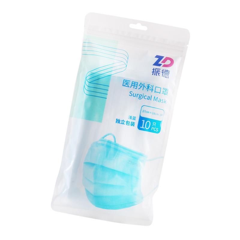 振德医用外科口罩10只