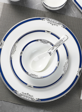 中式星级酒店用品摆台餐具四件套陶瓷包厢摆盘碗盘碟套装蓝色优雅