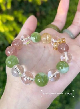 天然水晶清透多宝水晶手串多巴胺串珠手链显白送女友告白礼物