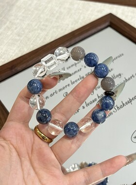 原创天然蓝晶石白水晶灰玛瑙水晶手串百搭小众设计男女礼物手饰